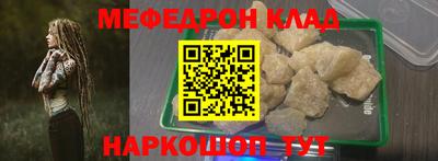 гашик Апрелевка