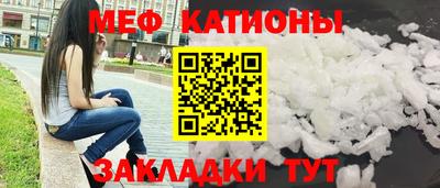 экстази Апшеронск
