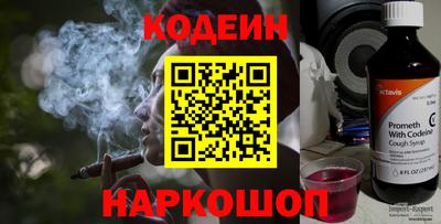 гашик Апрелевка