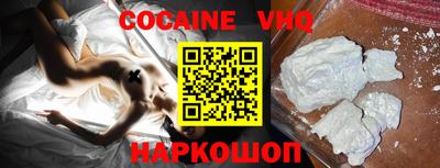 экстази Апшеронск