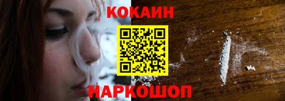 гашик Апрелевка