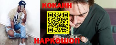 экстази Апшеронск