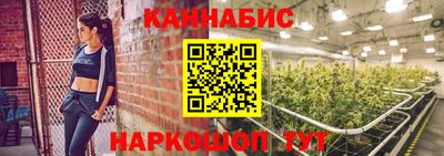 гашик Апрелевка