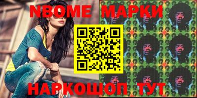 экстази Апшеронск