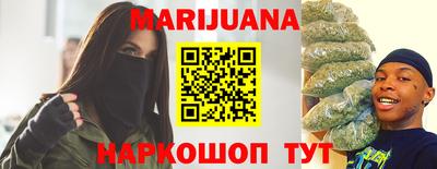 экстази Апшеронск