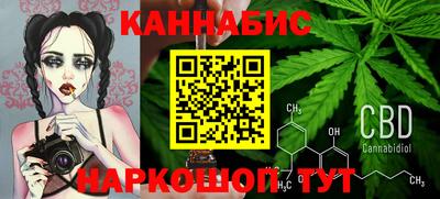 гашик Апрелевка