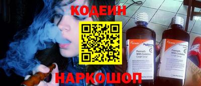 гашик Апрелевка