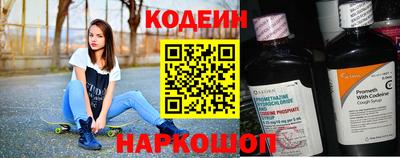 соль ск Аргун