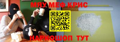 гашик Апрелевка