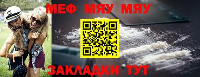 гашик Апрелевка