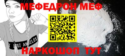 гашик Апрелевка