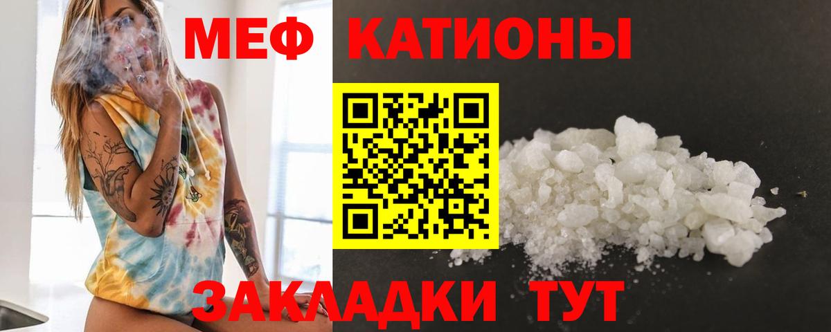 Кокаин  Бошки Шишки  A-PVP СОЛЬ   Апрелевка  Вход с VPN  Экстази  Меф   МАРИХУАНА  ГАШИШ 